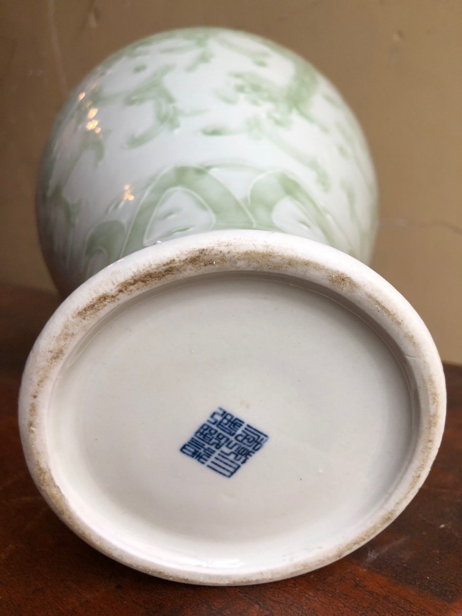 Vase Chinois Porcelaine China Asie Chine -photo-2