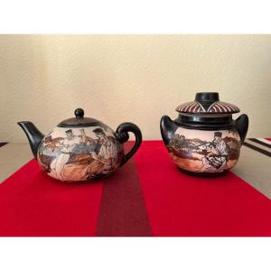 Ciboure, Basque Stoneware, Teapot Signed Le Coronne And Sugar Bowl For 4t Service, Fischer Period