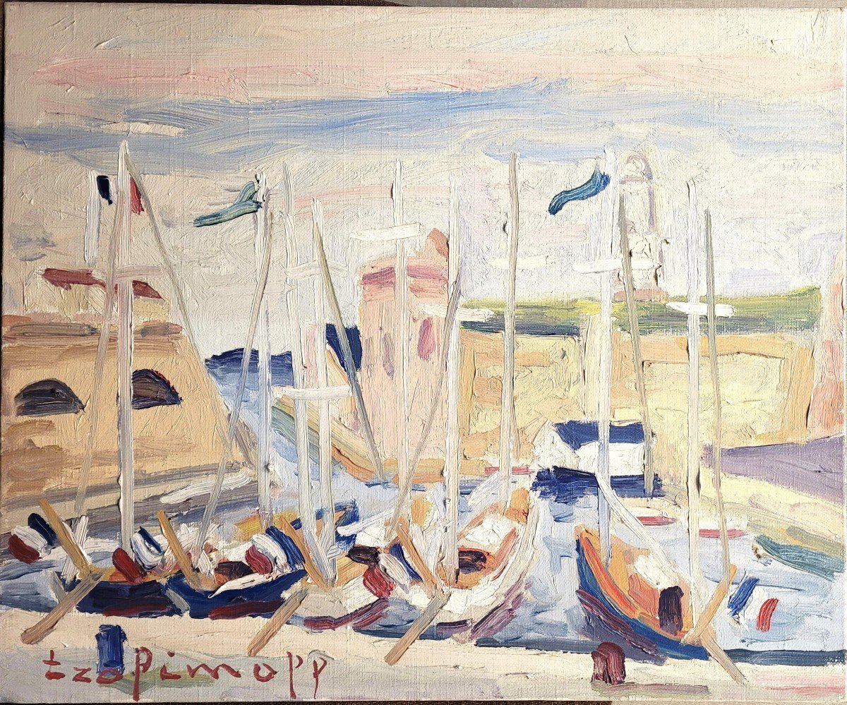 Pierre TROFIMOFF (1925-1996) Le Port de Marseille