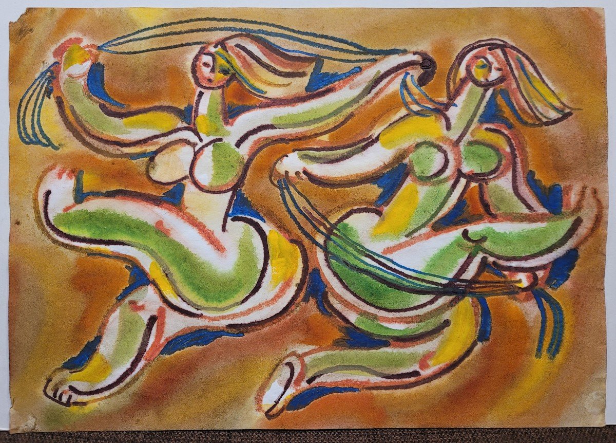 Marat BASKAËV (1931-2022) La danse