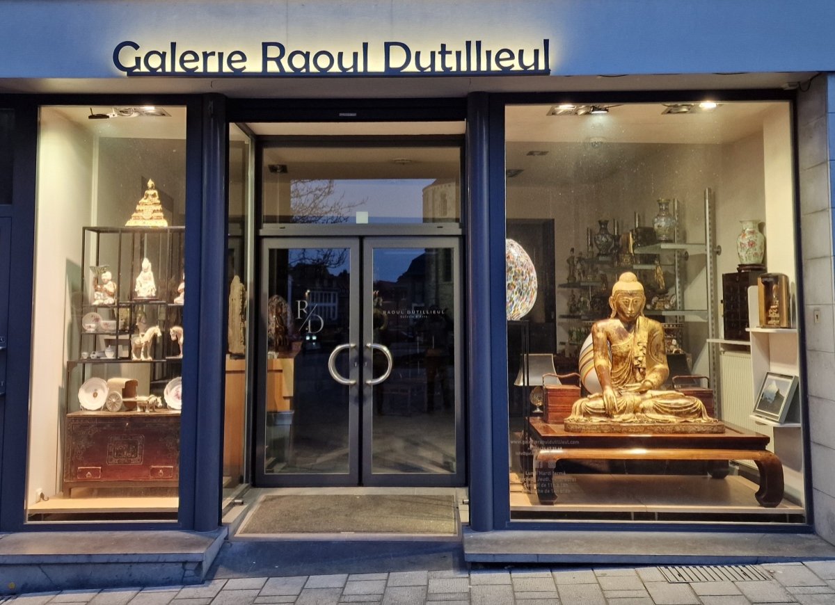 galerie-raoul-dutillieul-diapo-4