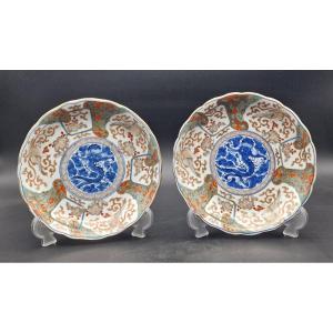 Japon - Paire De Compotiers En Porcelaine Imari, Marque Apocryphe Chenghua - Meiji