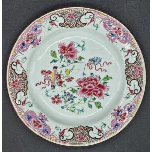 China – Plate – Famille Rose Peony Decor – Yongzheng