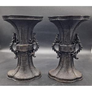 Japan – Pair Of Gu Vases With Dragon Decor – Bronze – Meiji – 1900