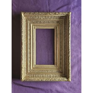 18th Century Italian Frame Carved In Gilded  Wood (c24 0002) 