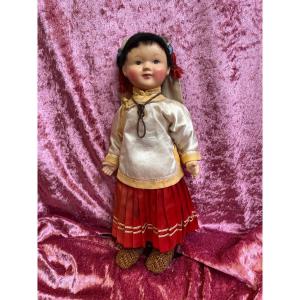 Vintage Compo And Fabric Asian Doll