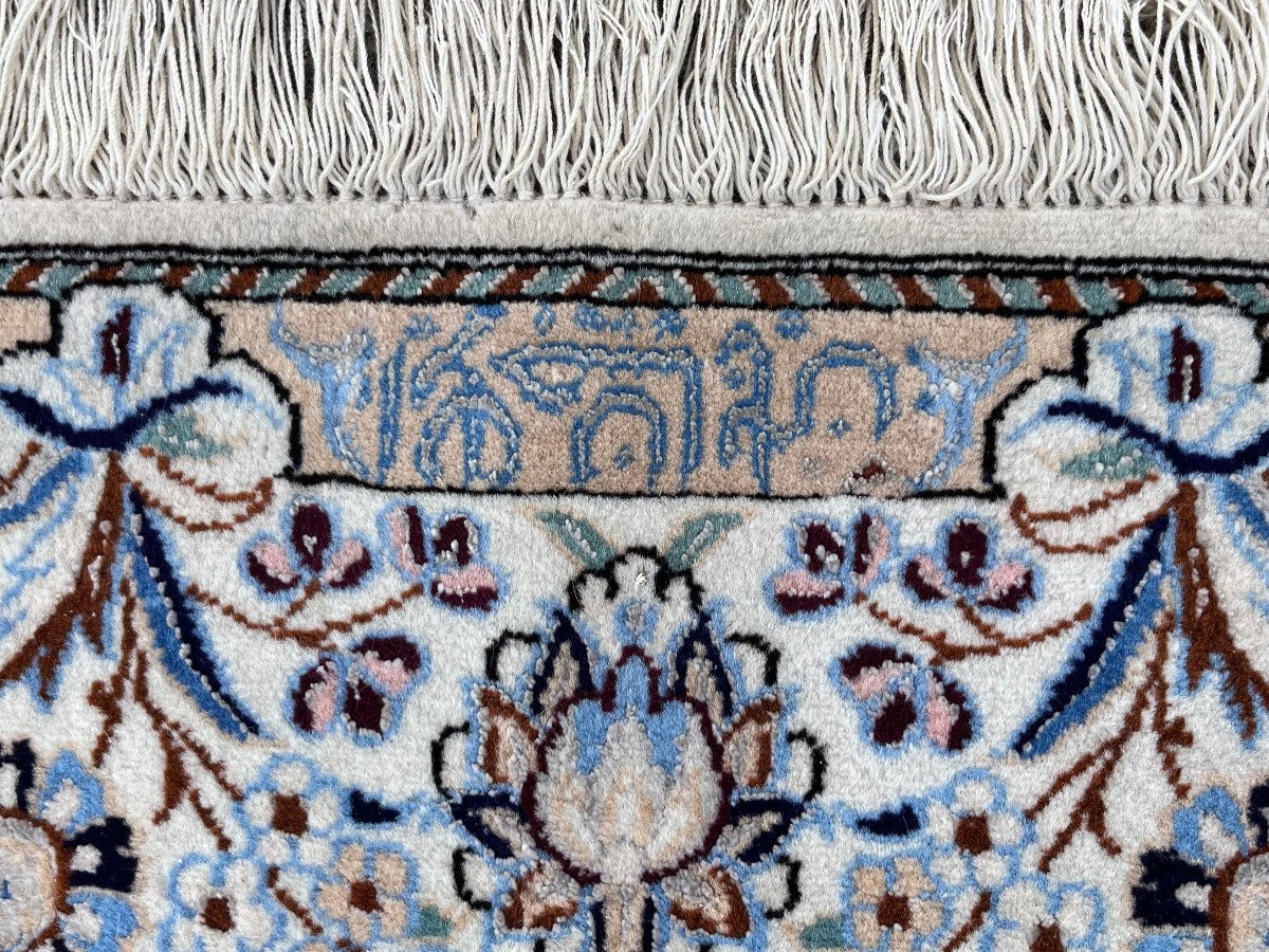 Tapis d'Orient Naïn Laine et Soie signé Habibian  Iran  : 1.06  X 1.60 Mètres-photo-1