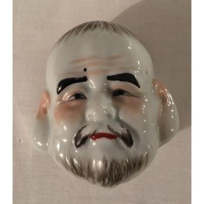 Small Mask Shaped Porcelain Powder Box.