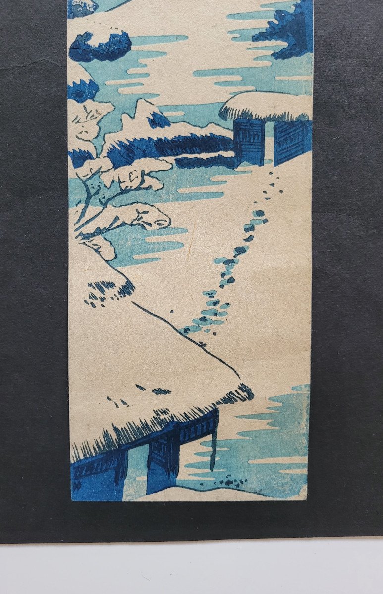 Hokusai - Snowy Landscape - Japanese Print - Tanzaku-photo-4