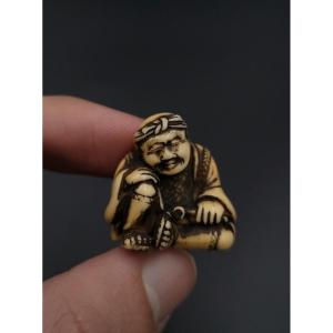 Netsuke - Sleeping Villager With Pipe And Basket - Ivory - Meiji Era