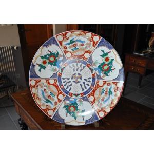 Large Imari Porcelain Dish Circa 1900 Diameter 41 Cm Plate From Japan