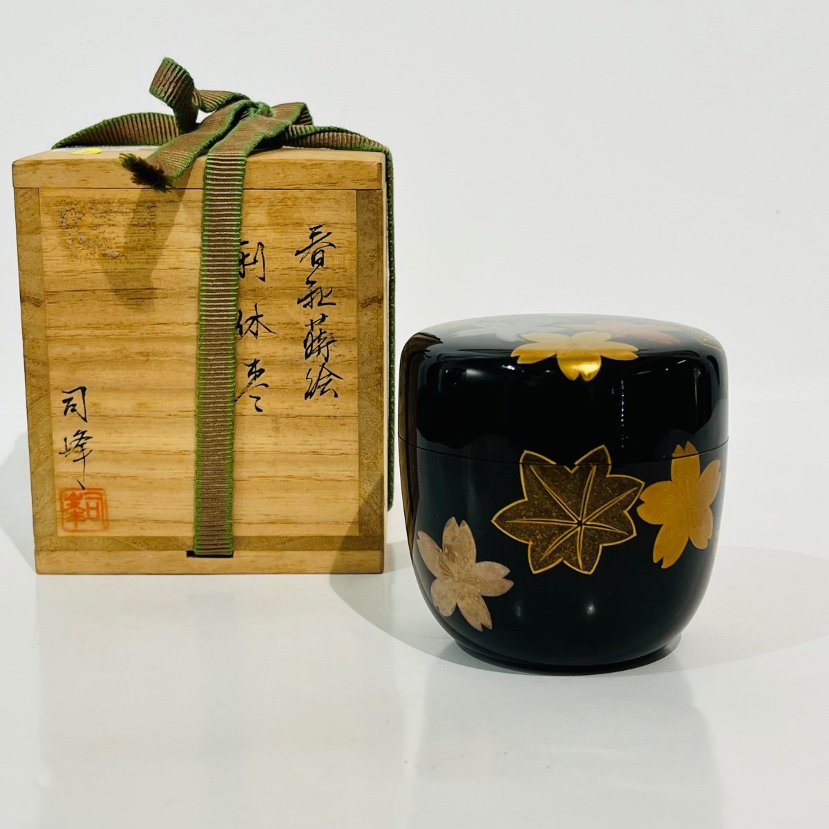 Natsume Japanese Lacquered Box For Macha Momiji And Sakura - Japan-photo-2