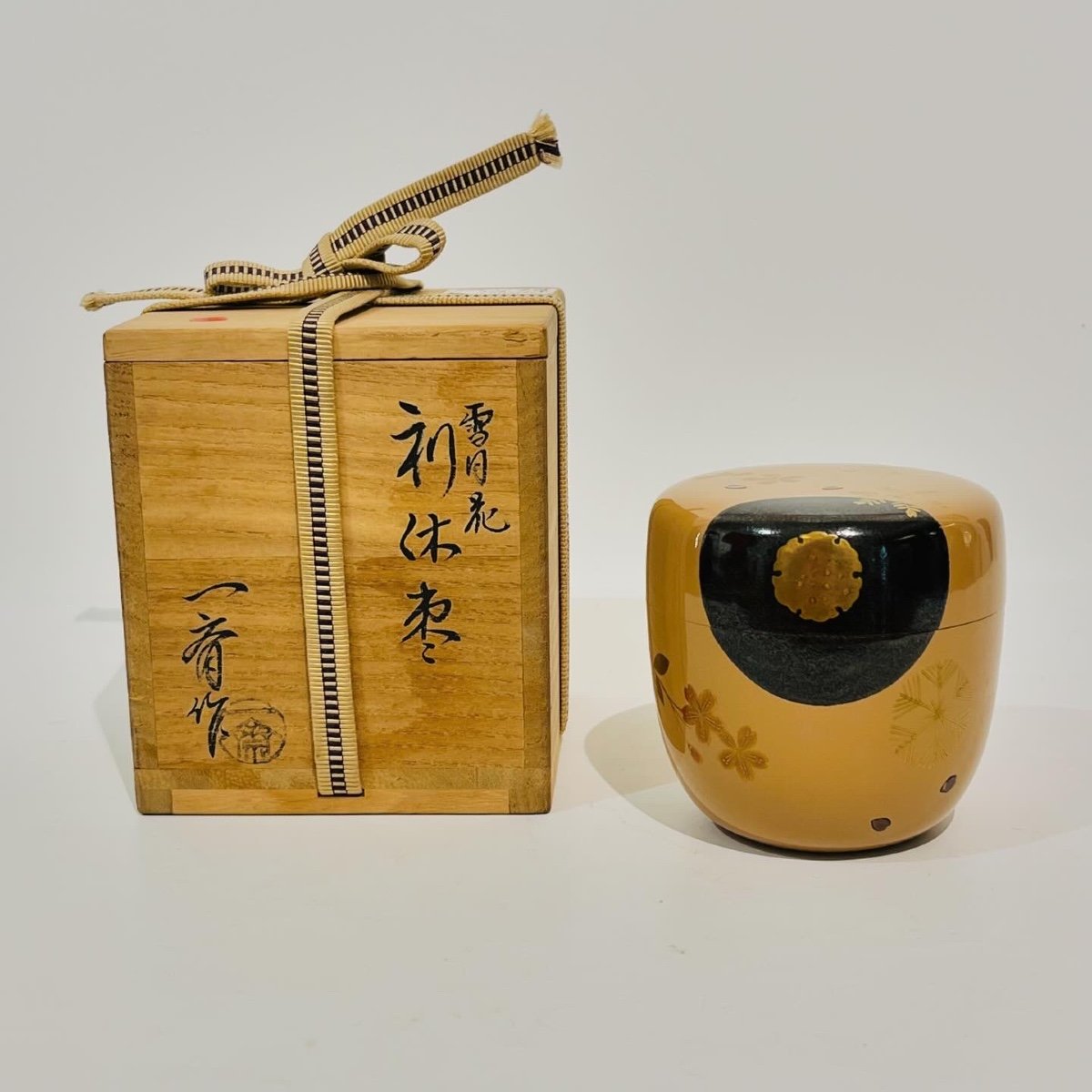 Natsume Japanese Lacquered Wood Tea Box By Chahira Issai - Japan-photo-2