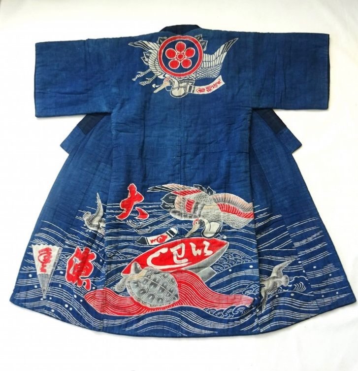 Kimono Japonais De Pêcheur Maiwai - Japon -photo-3