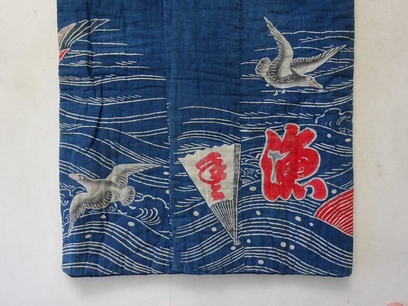 Kimono Japonais De Pêcheur Maiwai - Japon -photo-5