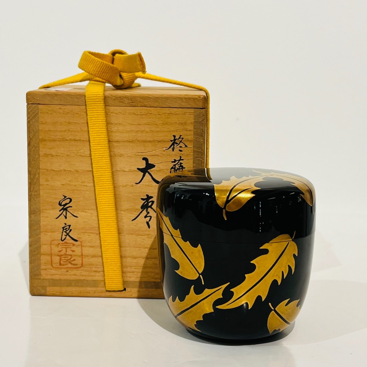 Natsume Japanese Lacquered Tea Box Holly Leaves - Japan-photo-2