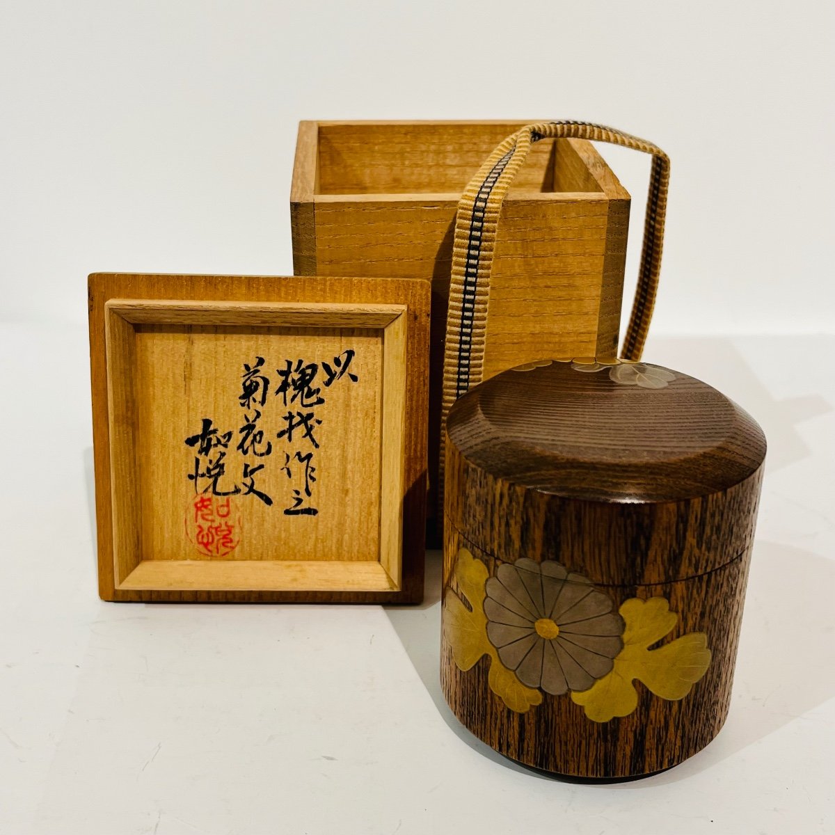 Natsume Boîte à Thé Japonaise Bois Brut Et Chrysanthèmes - Japon-photo-4