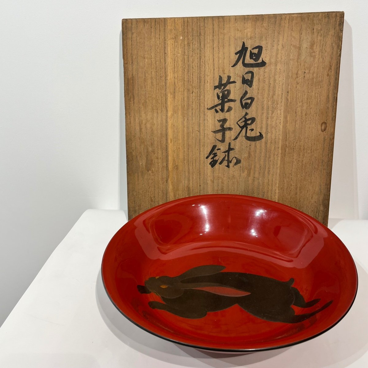 Japanese Lacquered Rabbit Dish - Japanese -photo-2