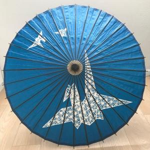 Japanese Umbrella In Blue Washi Paper And Origami - Japan