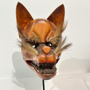 Masque Japonais De Renard Kitsune - Japon