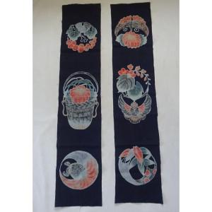 Bannières Japonaises En Teinture Tsutsugaki Et Indigo -japon