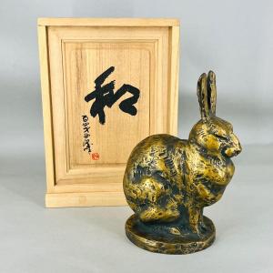 Japanese Bronze Rabbit Sculpture - Japan