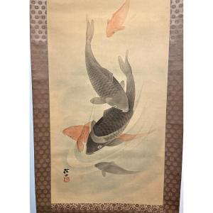 Kakejiku Japanese Painting Koi Carp - Japan 