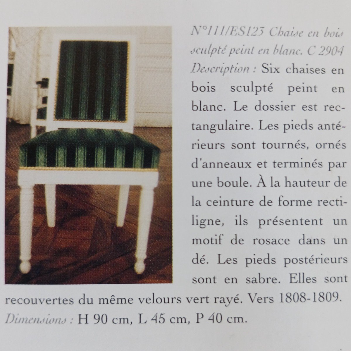 Pierre Benoit Marcion - chaise impériale livrée pour Compiègne en 1808-photo-6