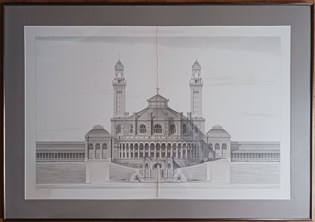 Palais Du Trocadéro - Very Large Elevation View Of The Central Section - Inset