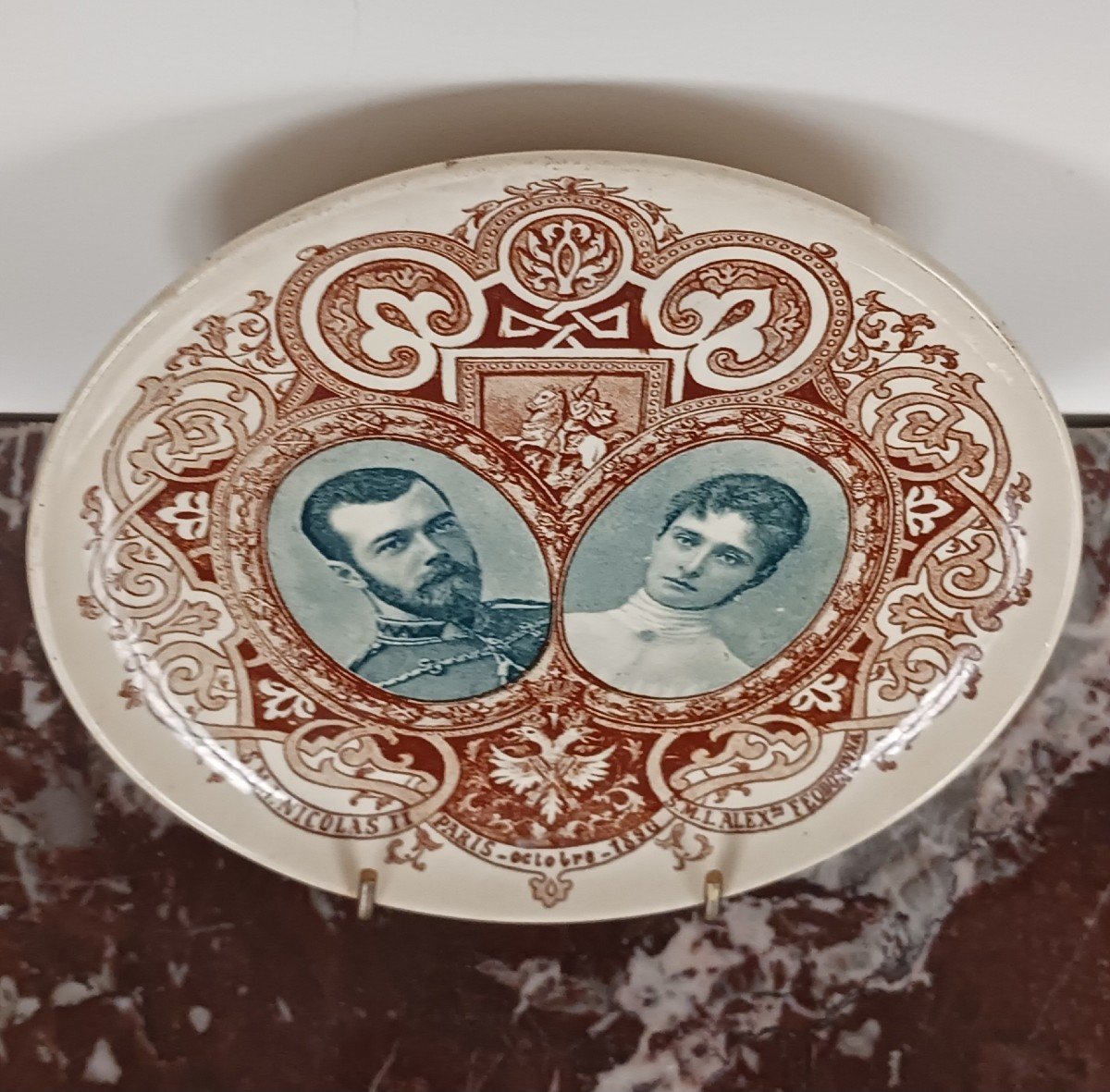 Sarreguemines - assiette en faïence - souvenir de visite du couple impérial russe-photo-2