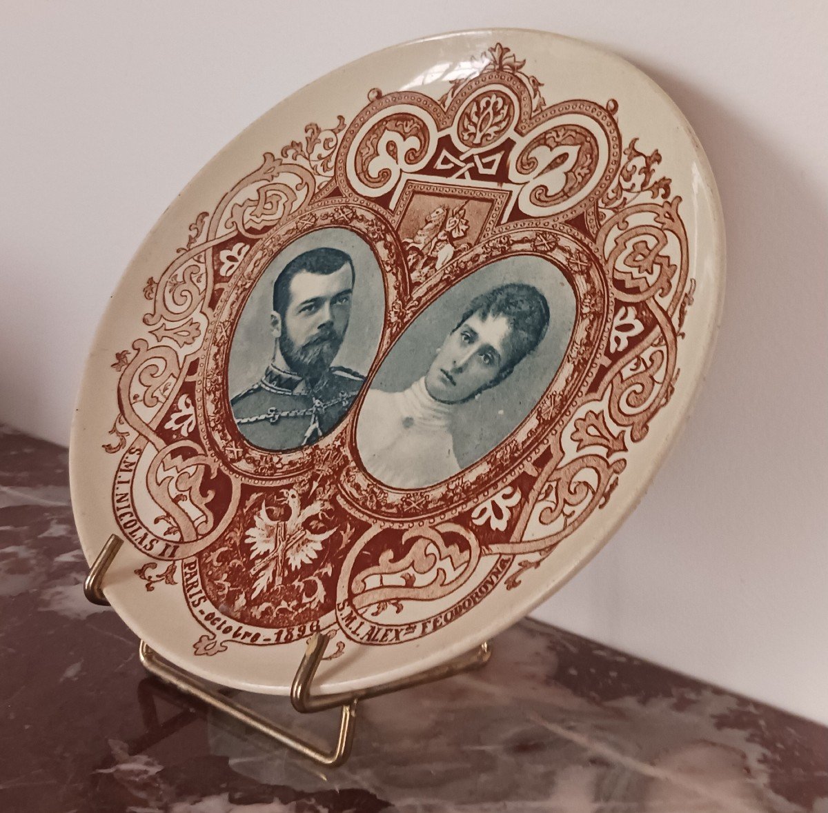 Sarreguemines - assiette en faïence - souvenir de visite du couple impérial russe-photo-3