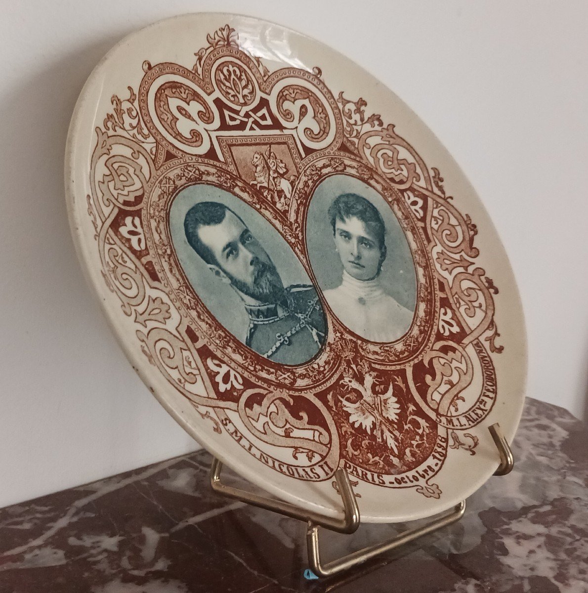 Sarreguemines - assiette en faïence - souvenir de visite du couple impérial russe-photo-4