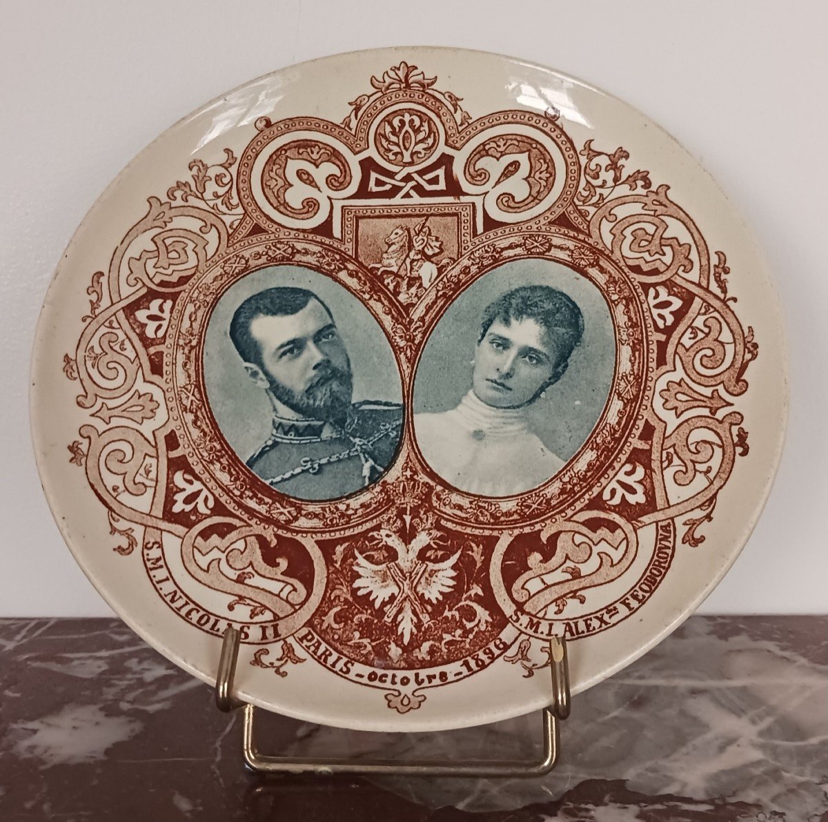 Sarreguemines - assiette en faïence - souvenir de visite du couple impérial russe