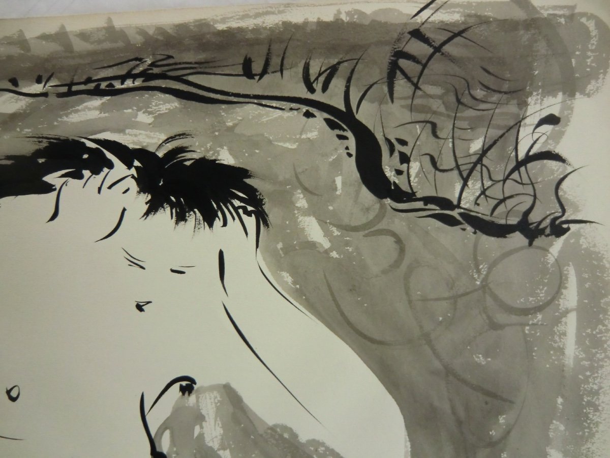 MASSON André (1896-1987) "Femme à la toilette ",1951 Encre et lavis sur papier signé 50,5x61 cm-photo-4