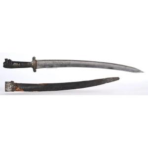 Bear Head Hunting Dagger Known As “hungarian Style” Ep.1st Half 18th Century