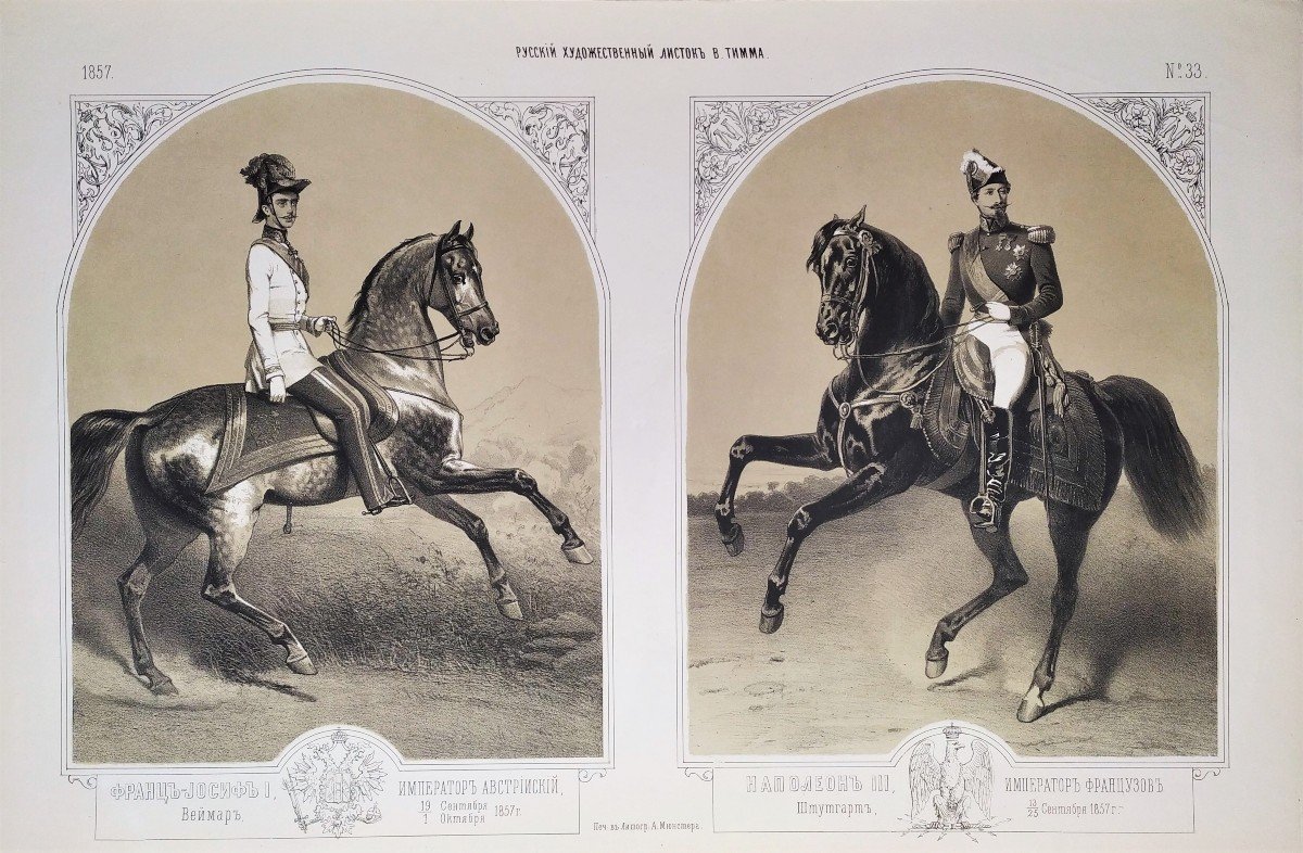 Napoleon III And Emperor Francis Joseph Of Austria Riders Horses Russian Lithograph 19th C-photo-3