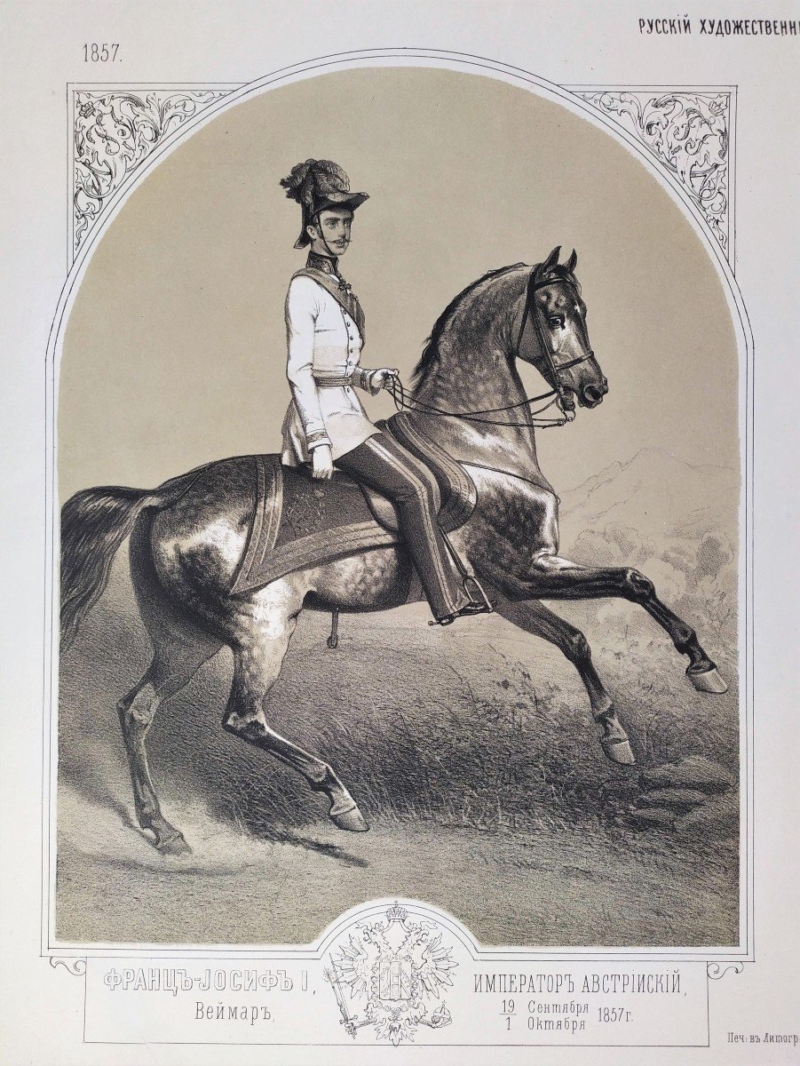 Napoléon III Et l'Empereur d'Autriche Lithographie Russe Chevaux  Cavaliers-photo-4