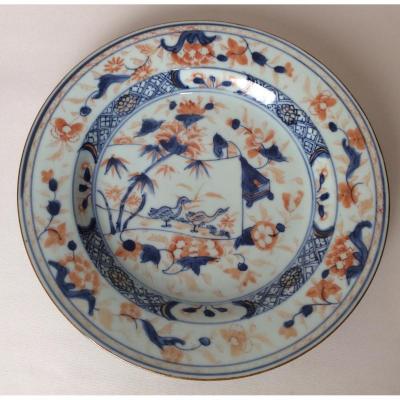 Chine. Qianlong. Assiette Décor Imari Aux Canards