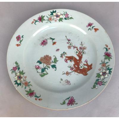 China Qianlong. Plate With Decor Of Bunch Of Prunus And Peony. Pink Family