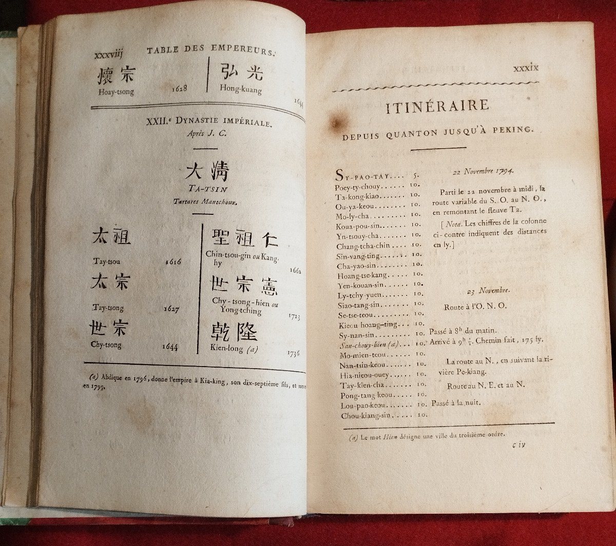 1808 Voyages à Pékin  3 tomes par M. De Guignes imprimerie impériale-photo-1
