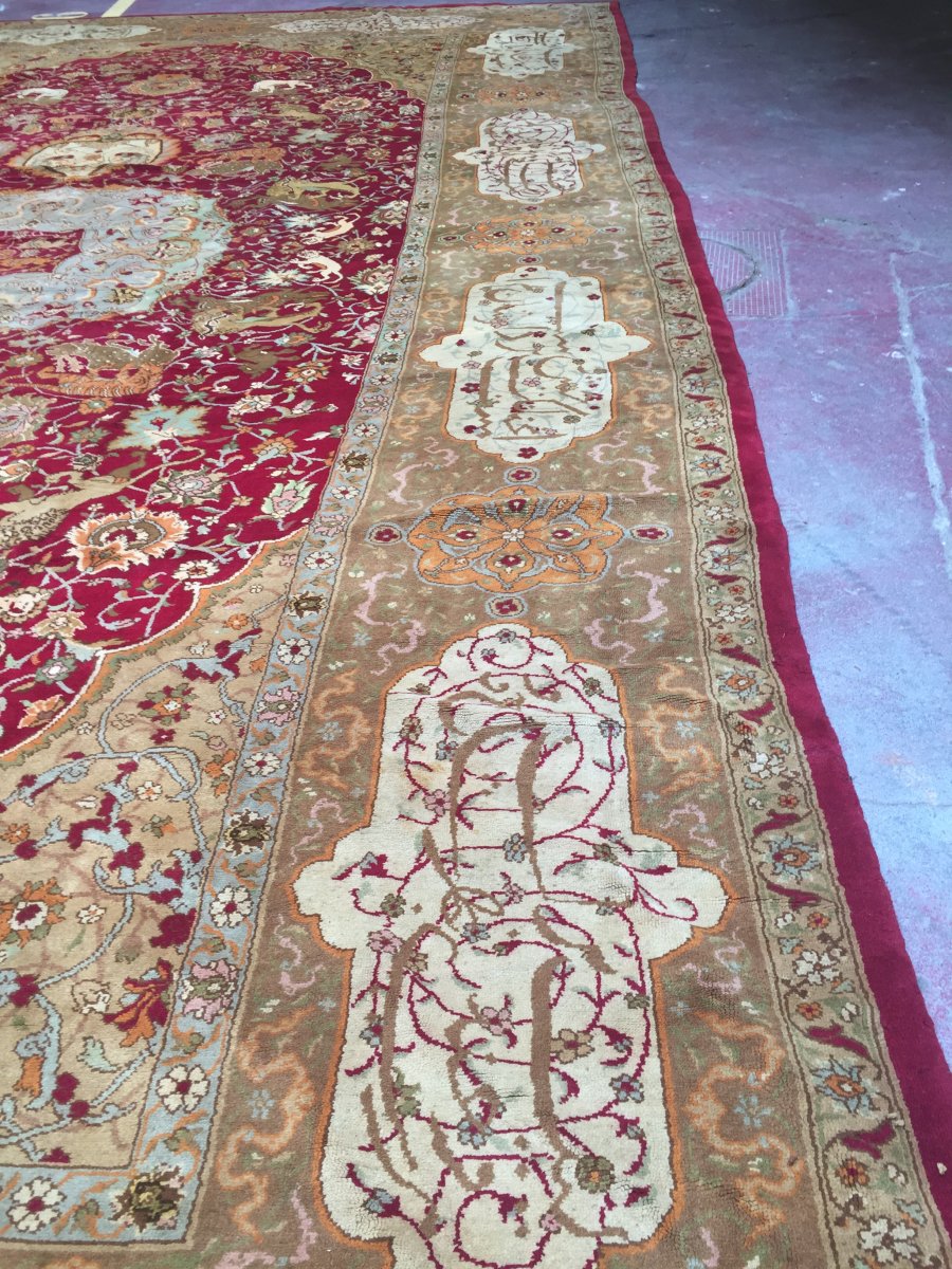 Very Large Carpet-photo-4