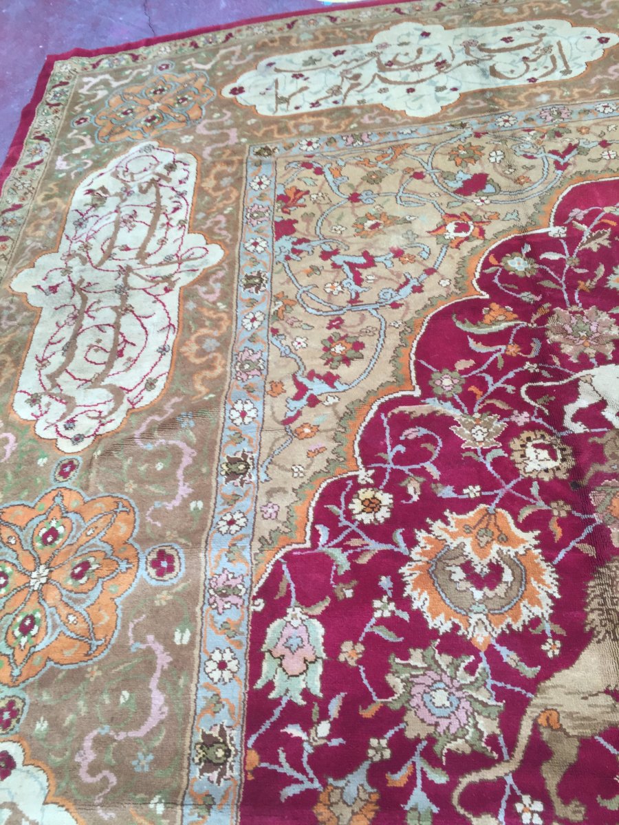 Very Large Carpet-photo-8