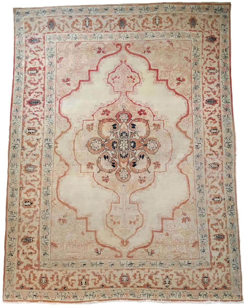 Persian Rug 