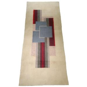 Tapis Vintage 162cmx71cm