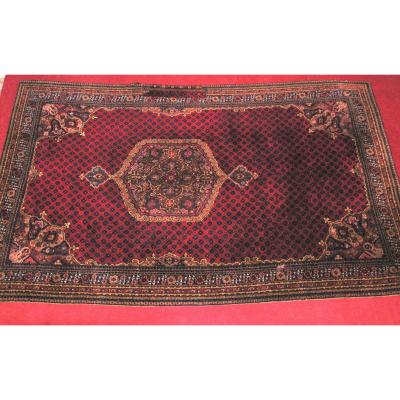 Tapis Ancien Smyrne 660x438