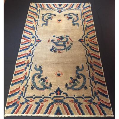 Tapis Chinois 220cmx130cm