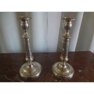 Pair Of Silver Bronze Torches Empire Period Early XIX Eh 27.5cm