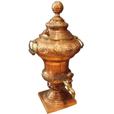 Copper Table Hot Water Fountain, 18th Century
