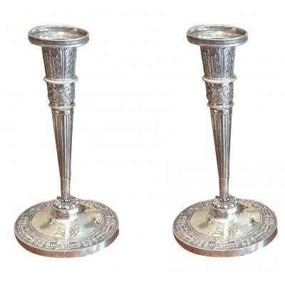 A Pair Of Small 18th Century Candlesticks By Pierre Paraud