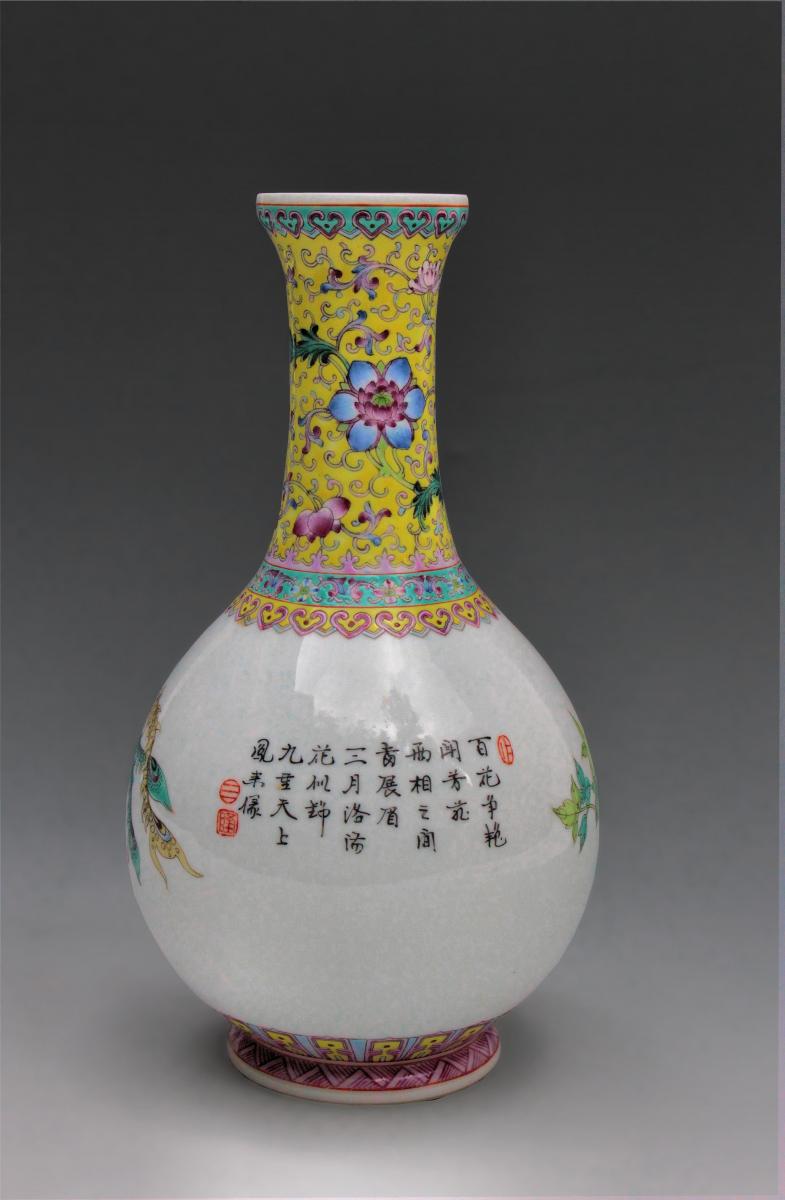 Vase Chine Qianlong Famille Rose-photo-4